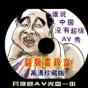 香港6合和彩今晚开奖结果查询官网